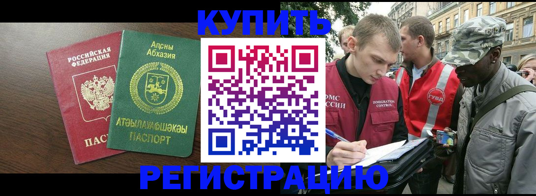 форма 3 в Чебоксарах